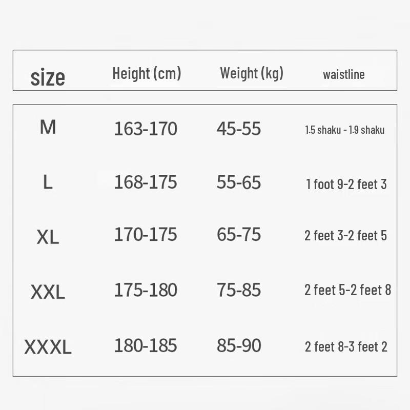 Li-Ning Men's Double-Layer Swim Trunks