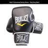 Boxe e artes marciais – Luvas de boxe e artes marciais