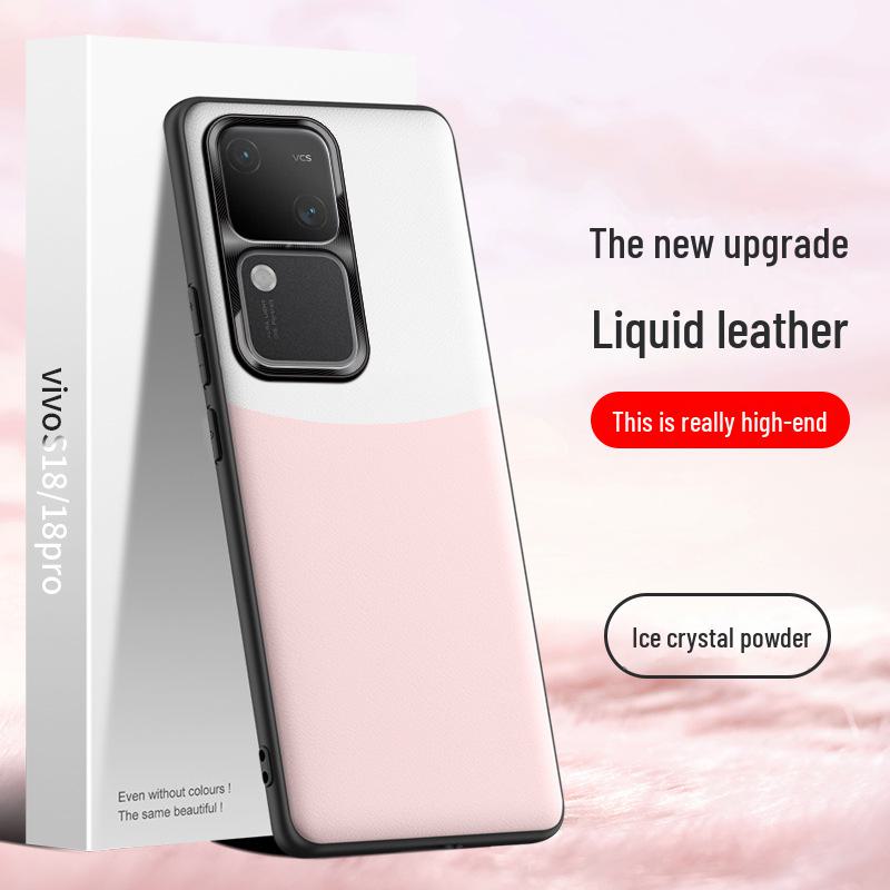 

Защитный чехол Liquid Leather Anti-Fall для Vivo S18 Pro - One Piece vivo S18 Pro