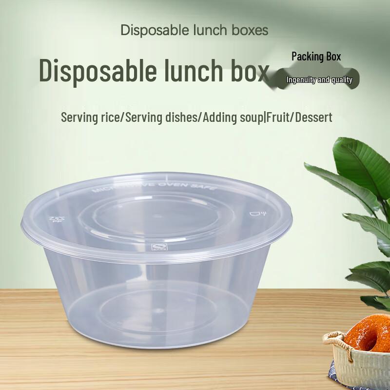 Ronghe Einweg-Mikrowellen-Lebensmittelbehälter