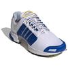 Adidas Climacool 1 Textile, TPU Slip Resistant Abrasion Resistant Low top Running Shoes Unisex White JH9992