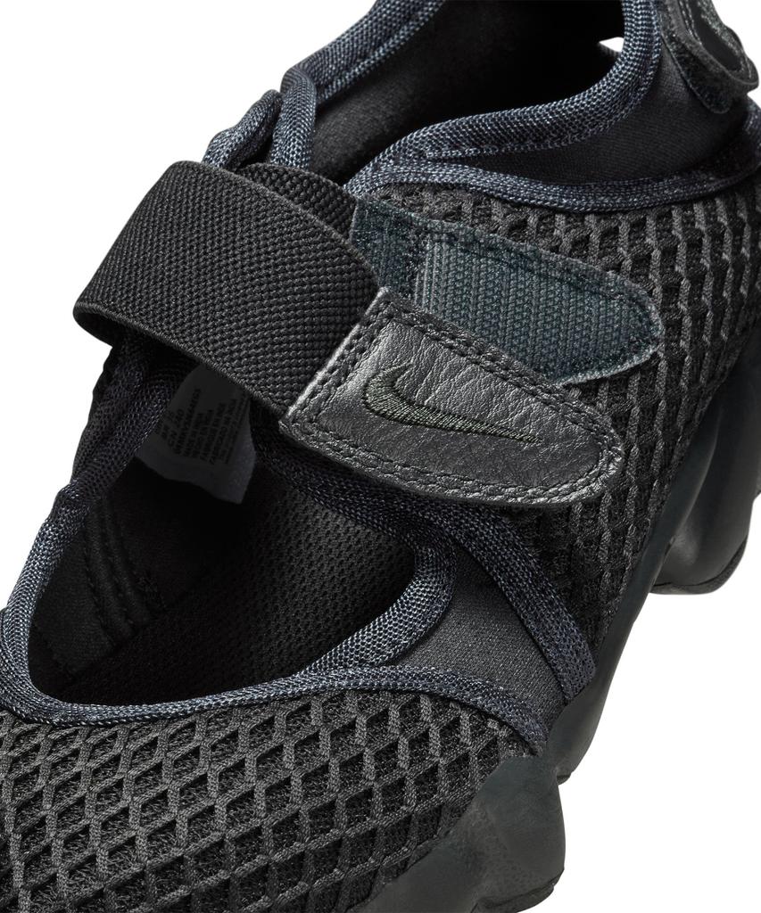 Nike Air Lift - Offneuer / Hm8288-001