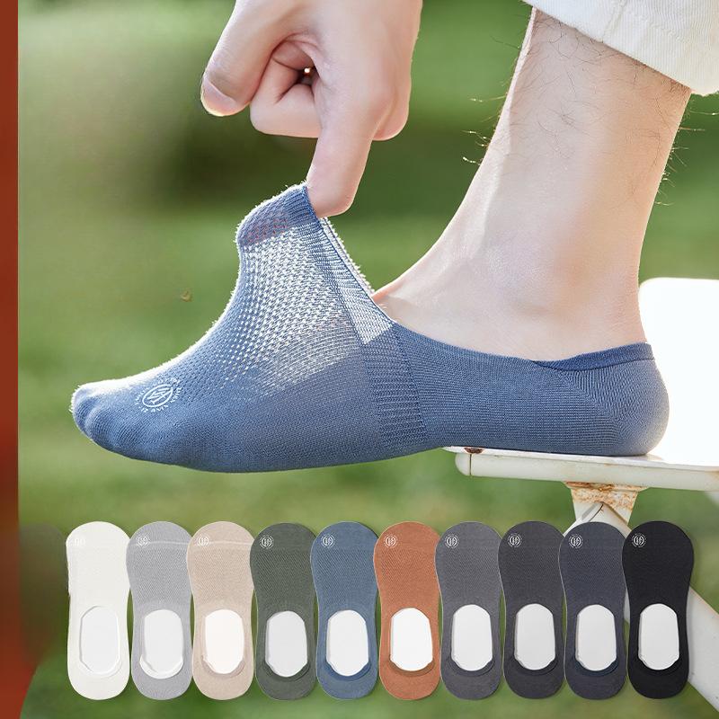 

Men Spring and Summer Net Eye Shallow Mouth Antibacterial Deodorant Anti Pilling Invisible Socks 1 pair бежевий