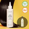 Treecell Forte Ampullen-Kur Spezialset (200 ml + 200 ml)
