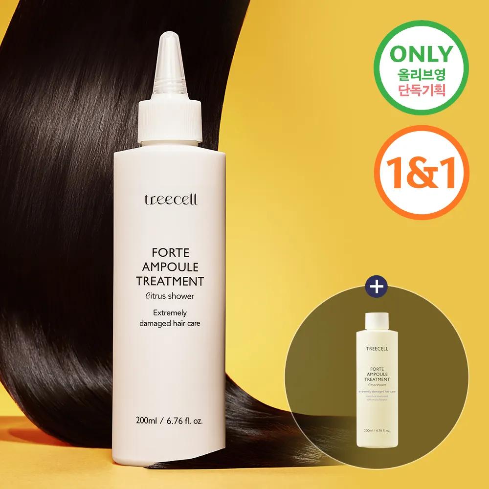 Treecell Forte Ampoule Treatment Special Set (200mL+200mL)