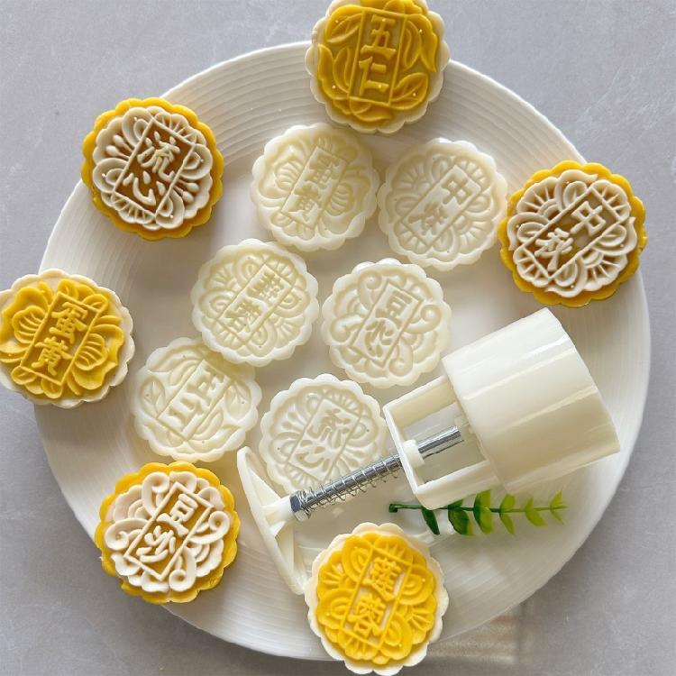 Effektive runde Mondkuchenformen Praktische Handpresse Mondkuchenformen Schöne Leckerei-Herstellungsformen mit 6 Stempeln