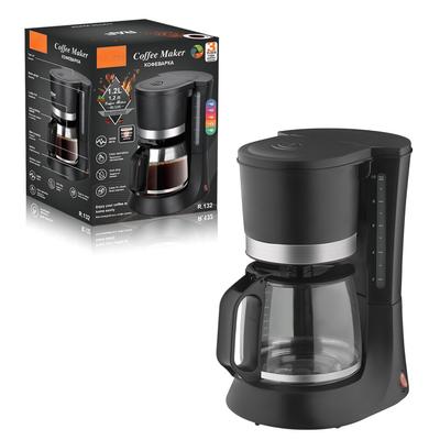 680W Office Small Portable Mocha Pot Drip Coffee Maker Household Automatic Integrated Coffee Machine