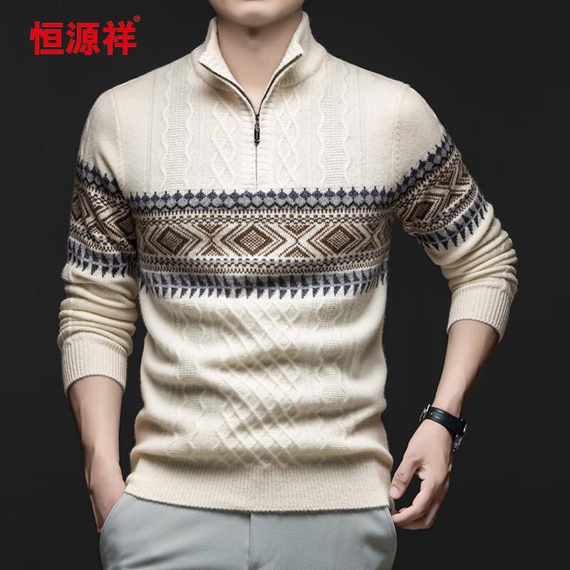 

Hengyuanxiang Men s Thickened 100% Wool Half-Turtleneck Knit Sweater 2XL (185)