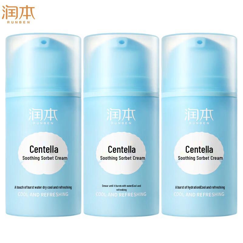 

Успокаивающий сорбет-крем Runben с центеллой азиатской (3-Pack)