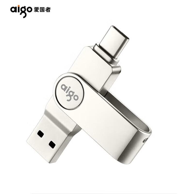 

aigo U356 Type-C USB 3.2 Mobile Flash Drive