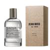 Azure Wilderness Land Men's Perfume Lasting Fragrance Women's Perfume