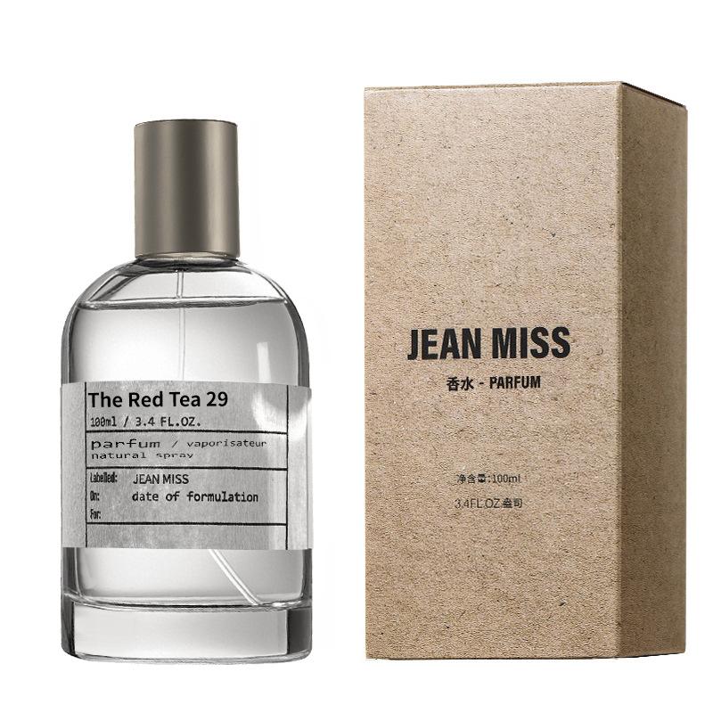 Azure Wilderness Land Men's Perfume Lasting Fragrance Women's Perfume