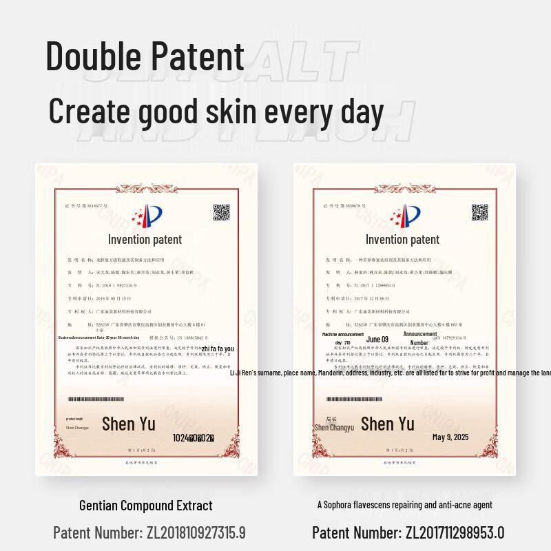 Boti Family Hair & Body Care Set