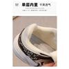 Children's Sports Shoes Autumn New Style Boys' Casual Shoes Lightweight Non-Slip Soft Sole Girls' Trendy Shoes