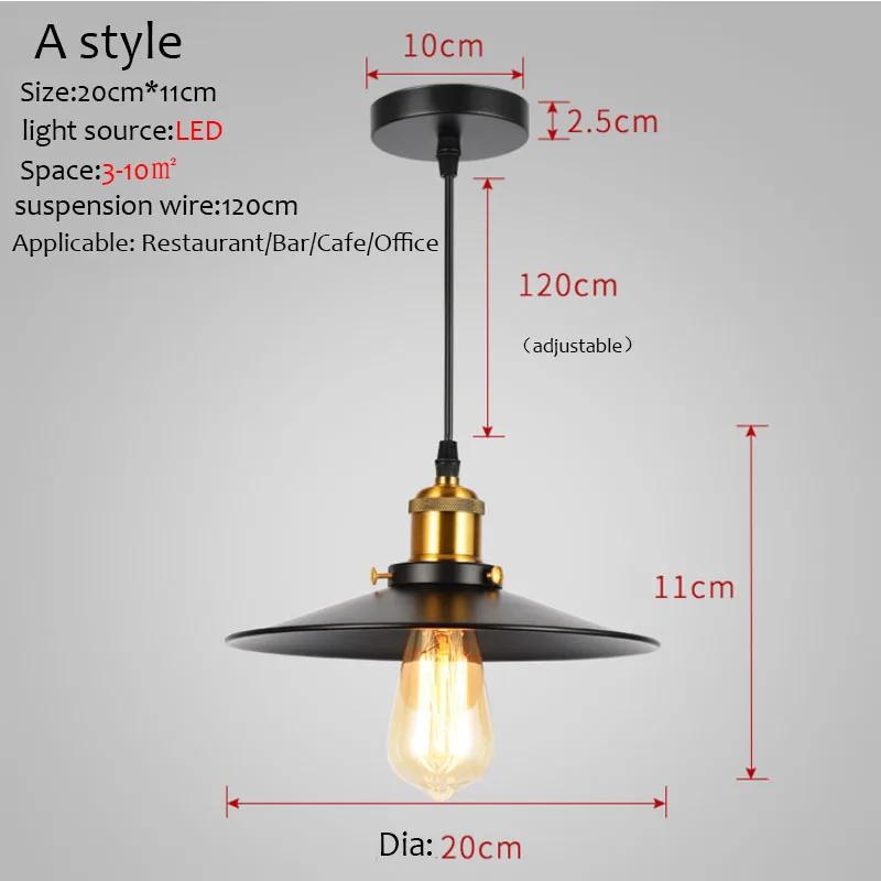 Ancient Industrial Chandeliers Led Iron Pendant Light Single Head Nostalgic Use Restaurants \ Bar Commercial Lighting Fixtures