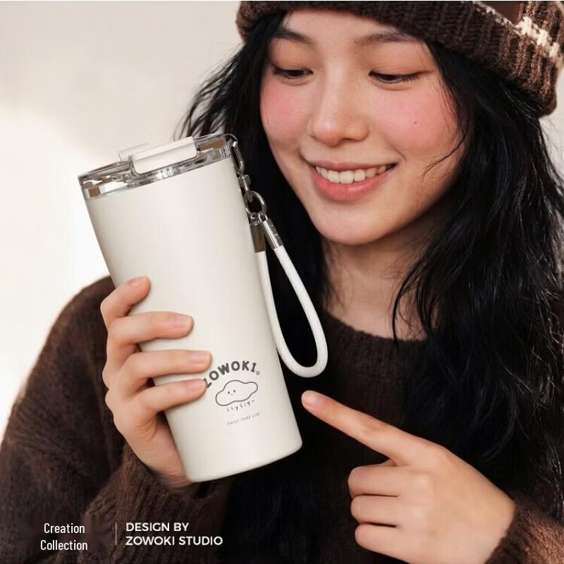 Zao Wu Ji 560ml Double-Drink 316 Stainless Steel Thermos