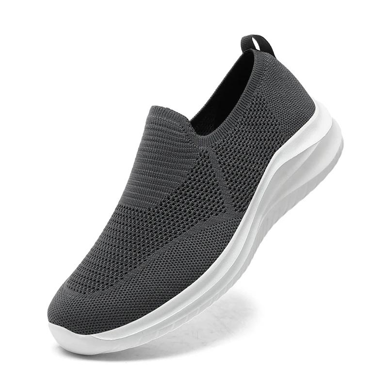 Fashion Men's Vulcanized Shoes Fashion Breathable Outdoor Mesh Casual Sneakers Lightweight Comfortable Men  Walking Shoes