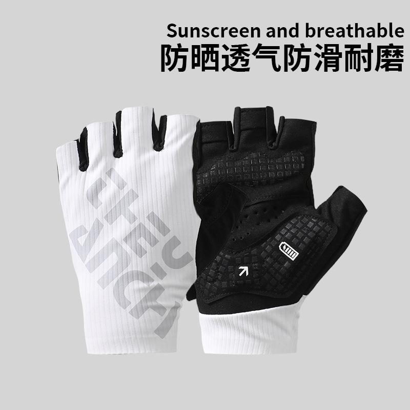 Men s and women s full-finger sports non-slip breathable fitness cycling sun-protection half-finger gloves M