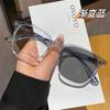 Computer Glasses Anti Blue Ray Glasses Men Women Photochromic Optical Eye Spectacle UV Blocking Gaming Filter Round Glasses