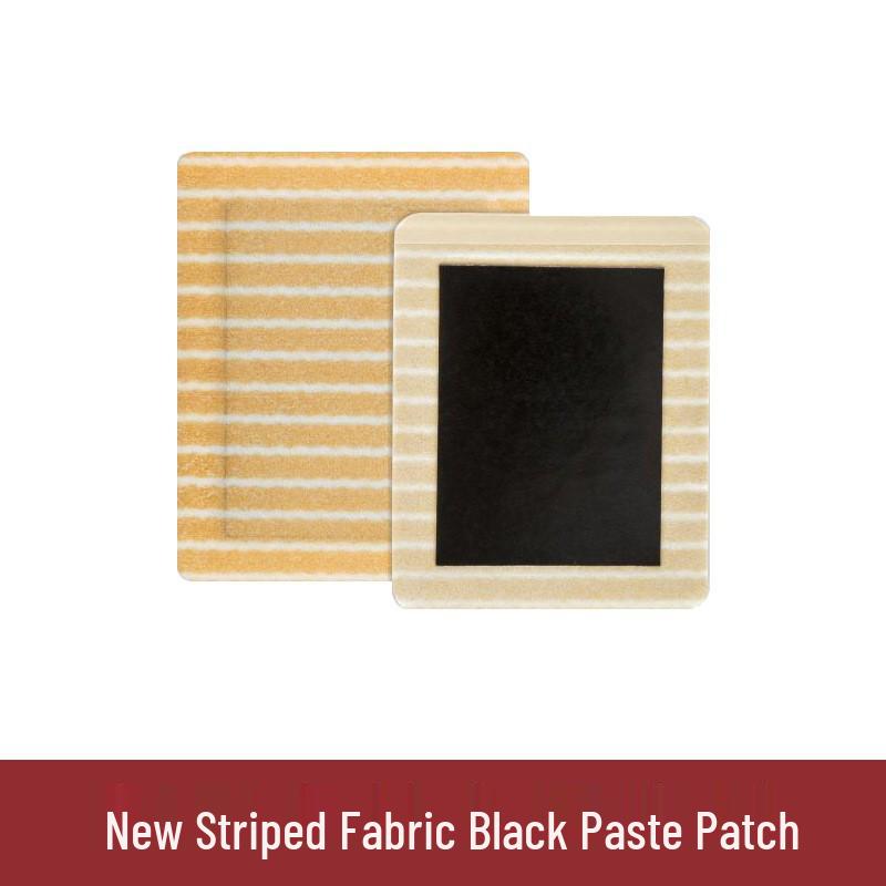 Plaster Patch Black Paste for Joint Pain Relief 8*10cm [Approx. 10g] Thickened