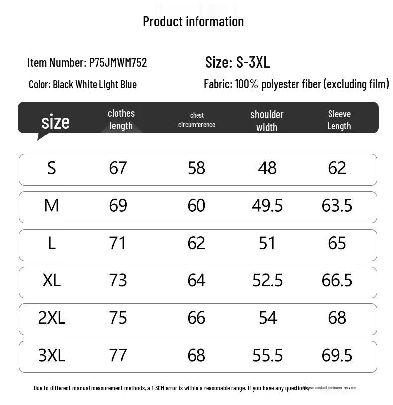 JEEP Men's Winter Fleece-Lined Padded Jacket