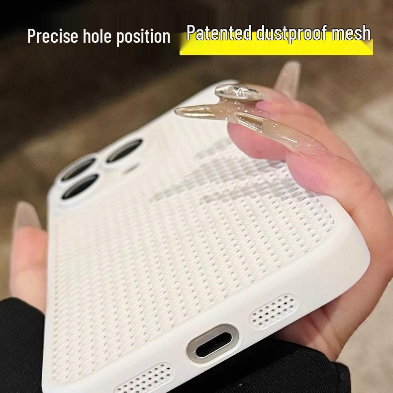 Ultra-Thin Black Heat Dissipation Protective Case for iPhone 16 Pro Max