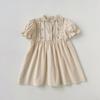 Korean Floral Embroidery Stand Collar Girls' Dress - Summer 2026 Cute Short Sleeve Skirt