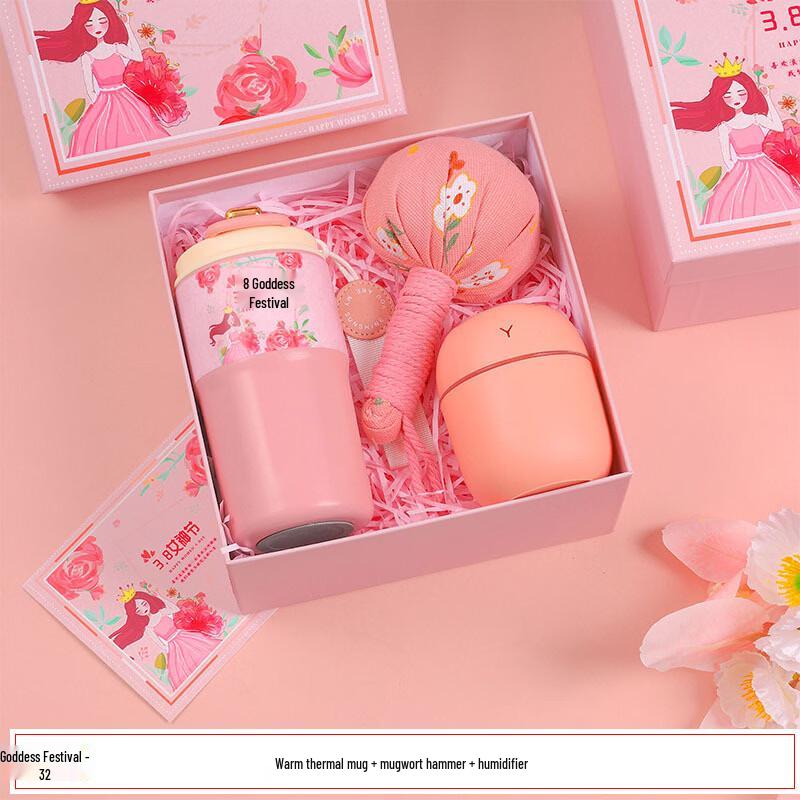Women s Day Thermos Gift Set with Massager & Humidifier