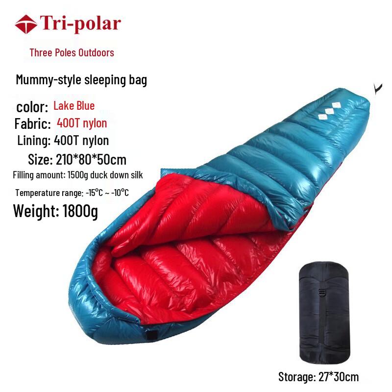 Tri-polar Mummy Camping Sleeping Bag