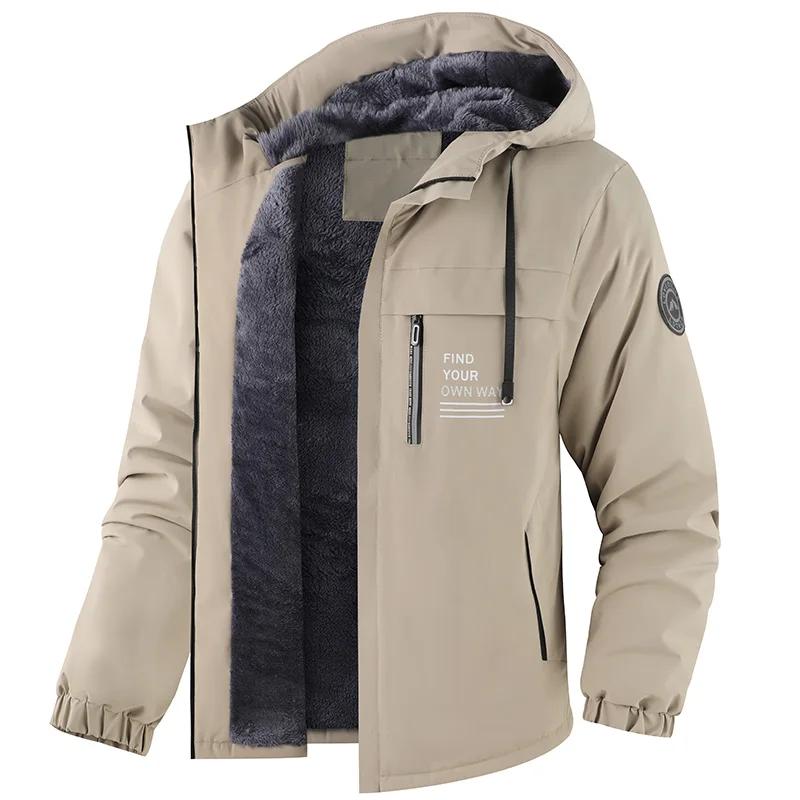 New Cotton Jacket Men's Fashion Trend Hooded with Plush Insulation, Temperature Locking, Windproof and Waterproof Men's Clothing