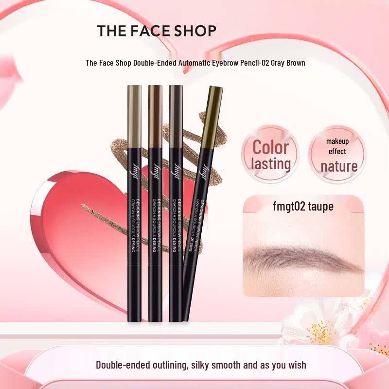 THE FACE SHOP Auto Eyebrow Pencil