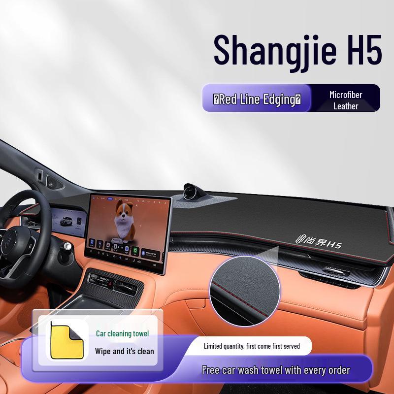 Compatible Sunshade Dashboard Mat for Shangjie H5 - Anti-Glare Interior Accessory for Sun Protection