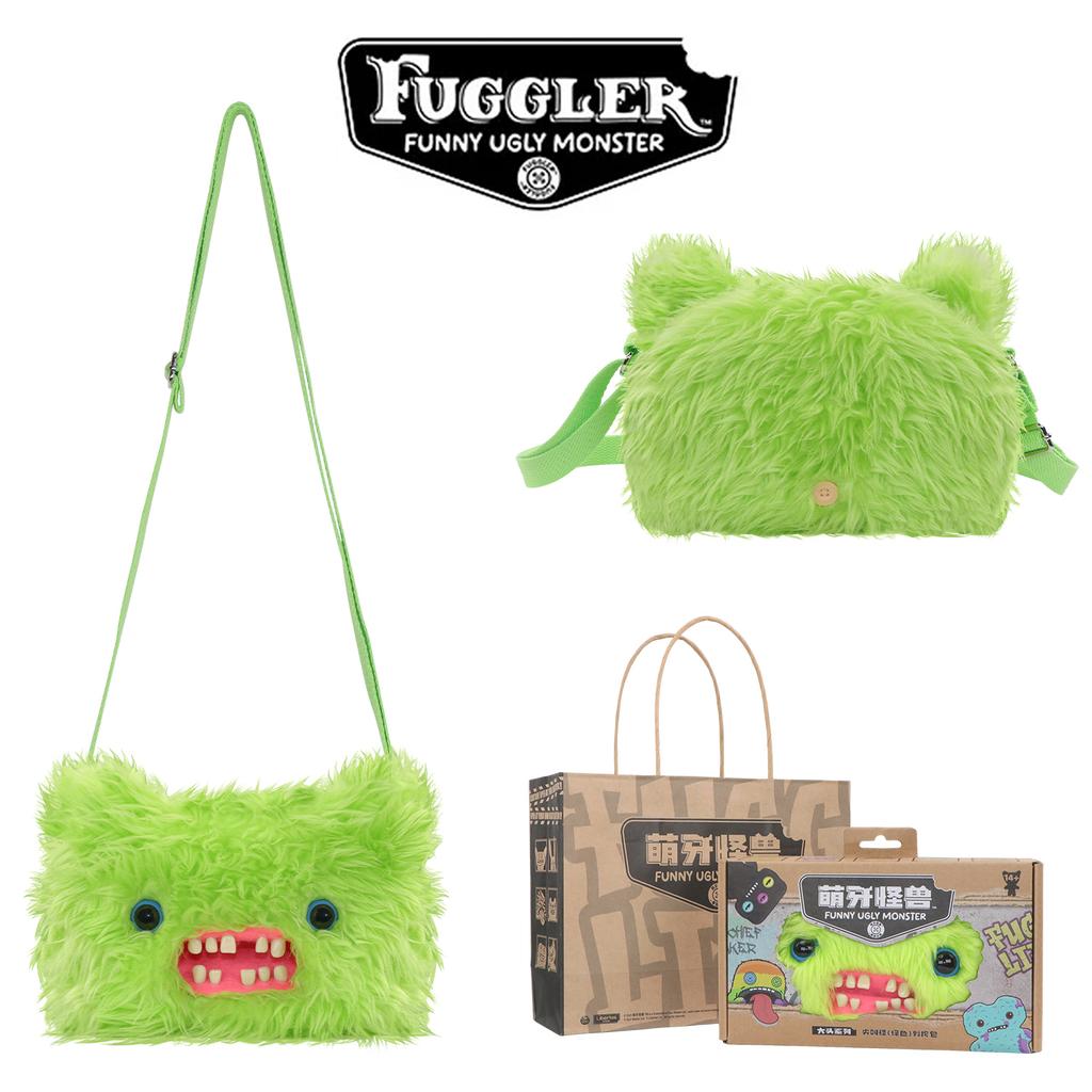 22cm Ugly Cute Monster Plush Crossbody Bag Cartoon Animal Doll Backpack Kids Lovely Toy Wallet