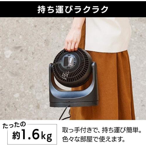 IRIS OHYAMA Circulator 8 Tatami Swing Macaron Shape PCF-MKM15-W White
