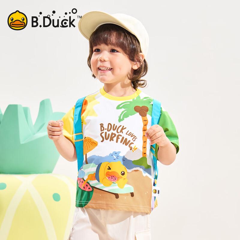 B.Duck Kids  Cartoon Ice-Cool Quick-Dry Short Sleeve T-Shirt 110
