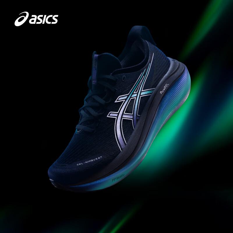 ASICS Men's GEL-NIMBUS 27 PLATINUM Cushioning Running Shoes