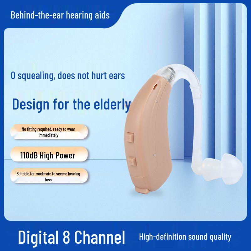 Беспроводной цифровой слуховой аппарат высокой мощности: 8 каналов, Невидимый слуховой аппарат для пожилых, глухих и слабослышащих. Оригинальный товар.