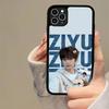 Популярный певец Z-Ziyu Для IPhone 17 16 Pro Max Air 15 14 13 12 Mini Plus 11 Жесткая задняя крышка для телефона из ПК+ТПУ