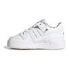 Adidas Comfortable Low-Top Walking Shoes Baby Shoes White IG0302