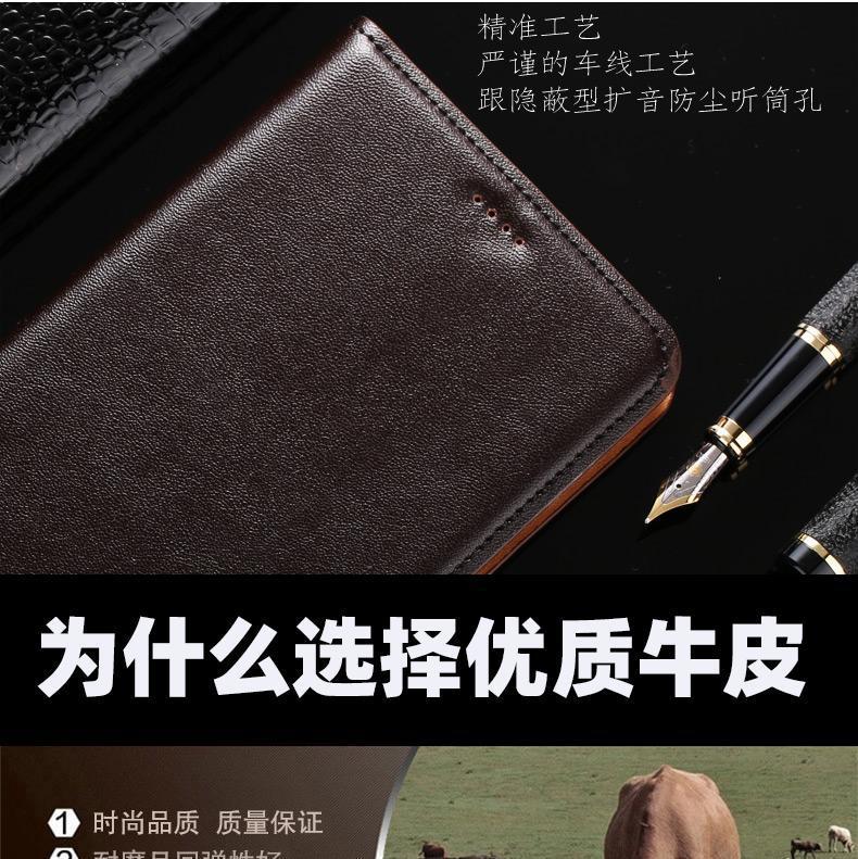 Xiaomi Redmi Note Series Genuine Leather Flip Cover for Ultimate Protection.
