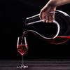 U-shaped Glass Wine Decanter