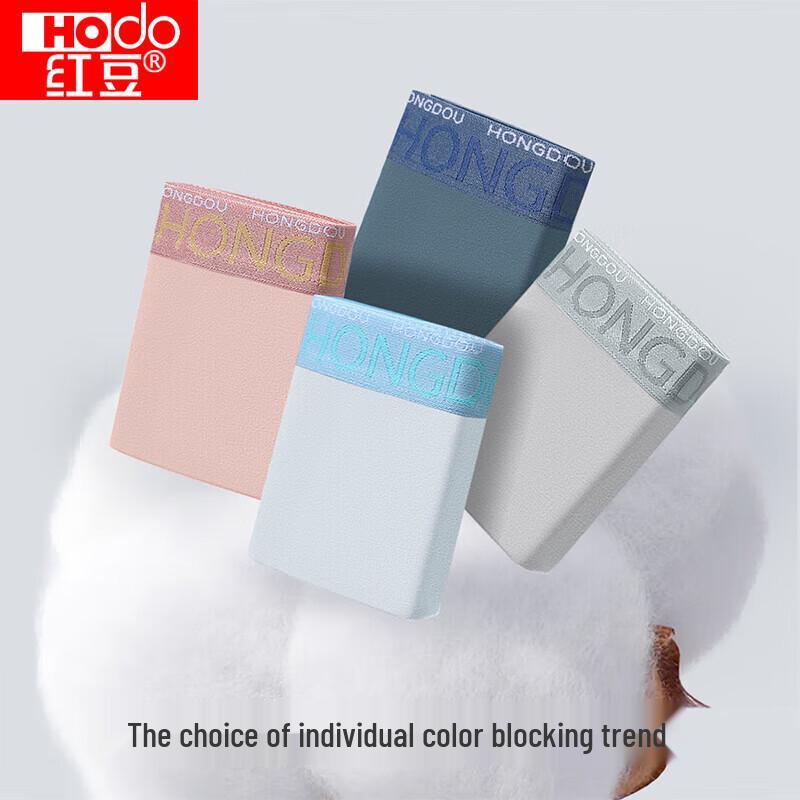 Hongdou Men's Soft Cotton Antibacterial Boxer Briefs 4-Pack