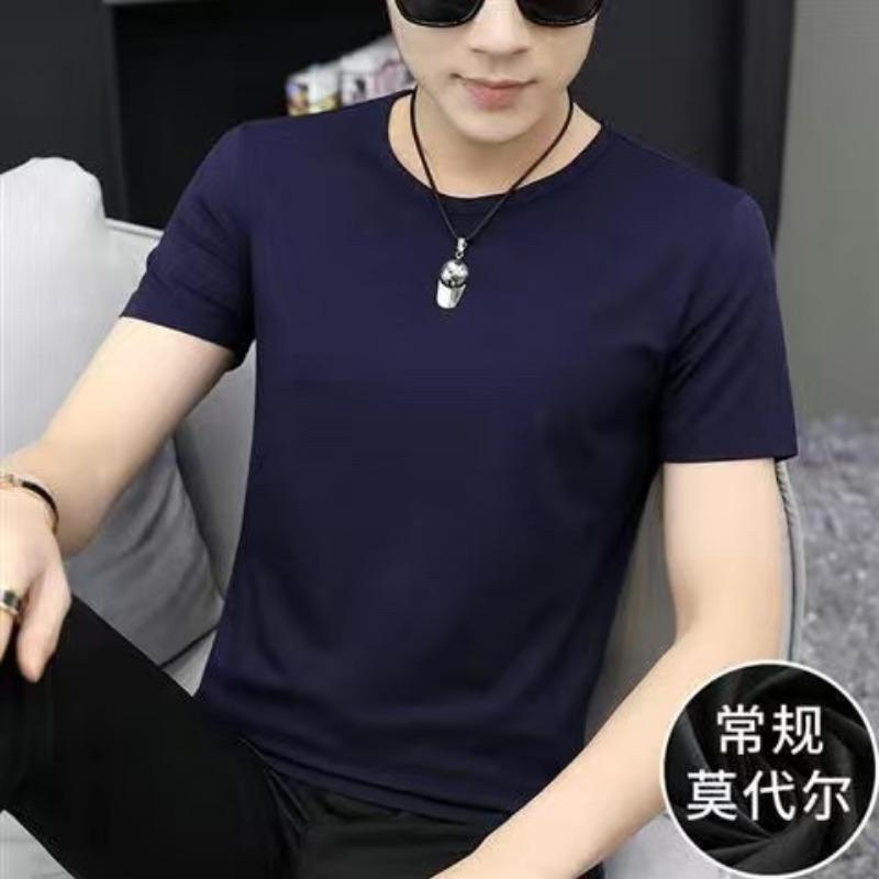 Mens T-Shirts Casual Crewneck Short Sleeve Shirts Summer Tops Basic Pullover Tees