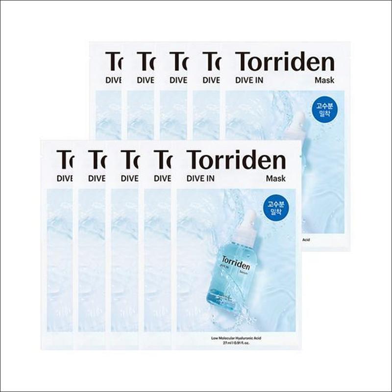 torriden Facial Mask 10EA (3 Types - Hydration/Soothing/Brightening)