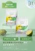 Face 4 varieties to choose 28 sheets per highly made in Japan masks, from, pack, moisturizing,