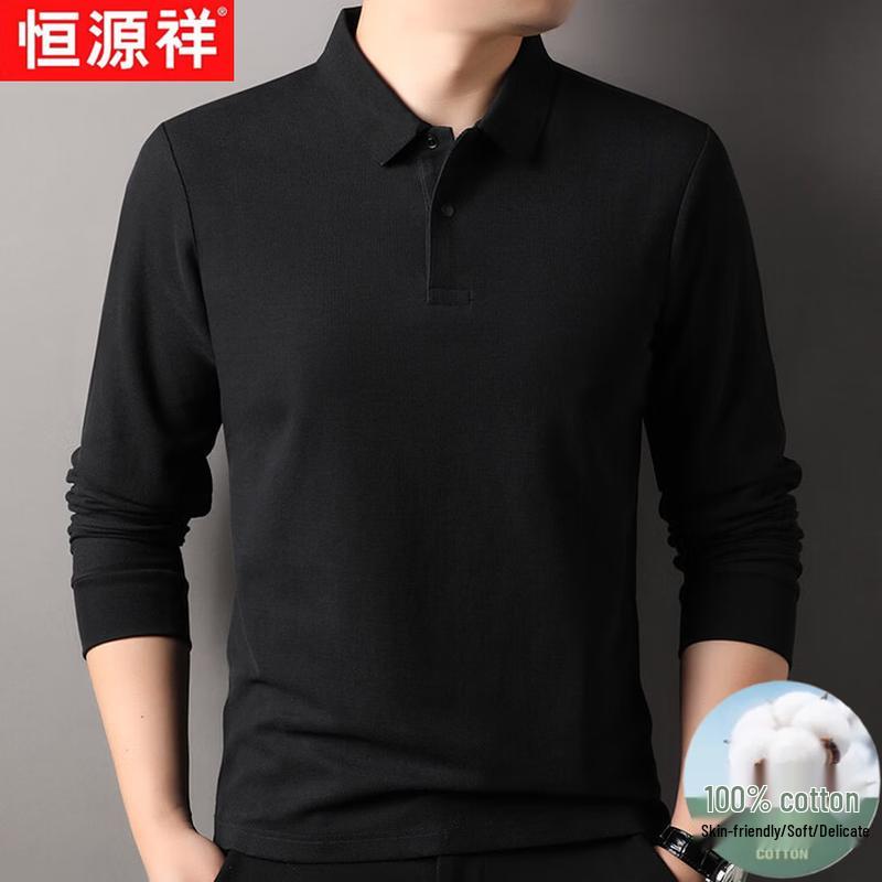Hengyuanxiang Men's Pure Cotton Long Sleeve Polo Shirt