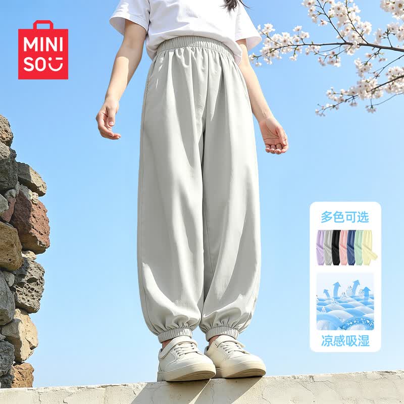 MINISO Girls' Summer Quick-Dry Anti-Mosquito Pants