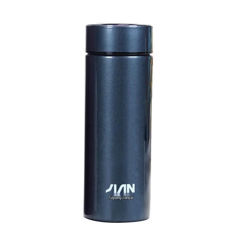 FUGUANG Jianpai Vacuum Insulated Mug