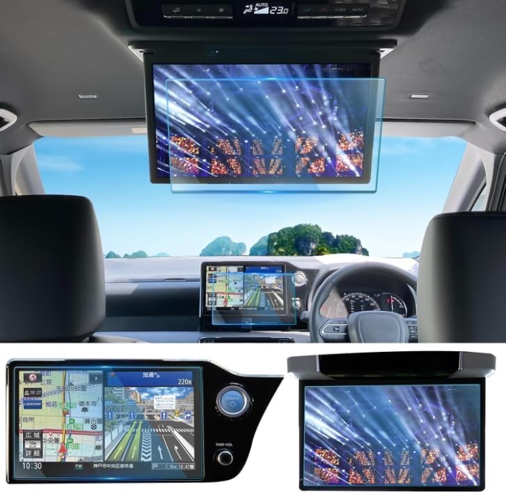 

WEIPIN Navigation Rear Seat Glass Film for 2022 New Noah 90 Series Voxy Navigation Rear Seat Display Protective Film for Voxy 90 Series Noah Display