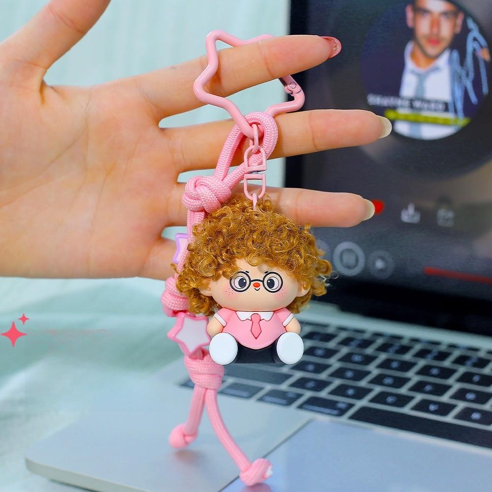 Plush Keychain With Curly Hair And Small Crying Face For Kids And Collectors